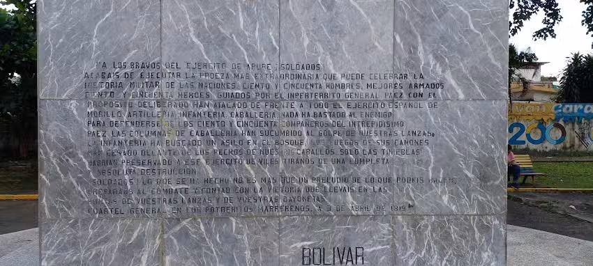 Hotel La Bendicion De Dios