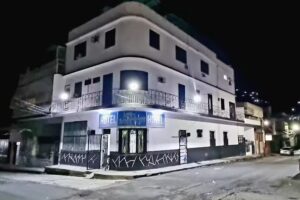 Hotel Las Am&eacute;ricas