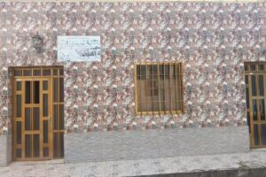 Posada Jes&uacute;s Lo Puede Todo