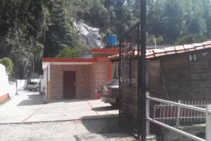 Posada Tur&iacute;stica &laquo;El Remanso De Los Chorros&raquo;